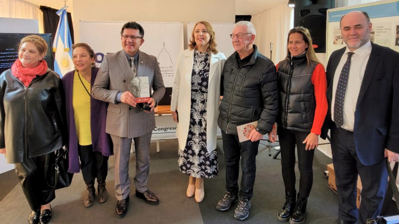 47 Feria Internacional del Libro