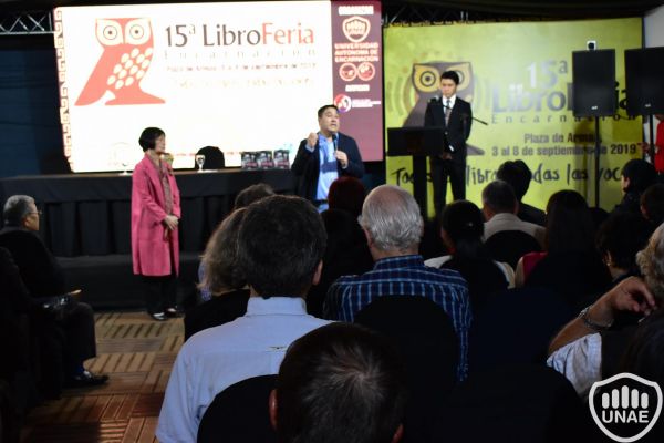 libroferia-encarnacion-2019-dia-4-305D4A56D3-AB26-5E40-9F9C-D7E98AE471F2.jpg