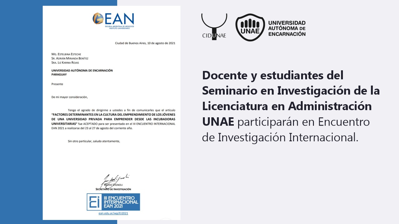docente y estudiante UNAE EAN